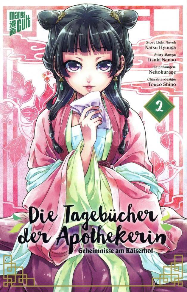 Die Tagebücher der Apothekerin - Band 2 (Gebraucht)
