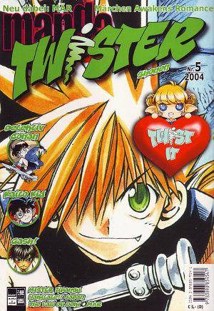 Manga Twister - 2004 - Band 5 (Gebraucht)