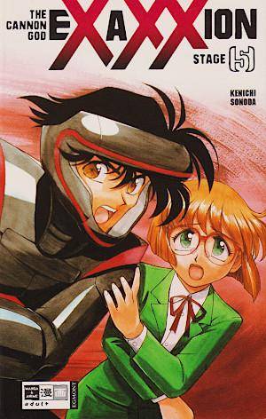 Exaxxion - The Cannon God - Band 5 (Gebraucht)