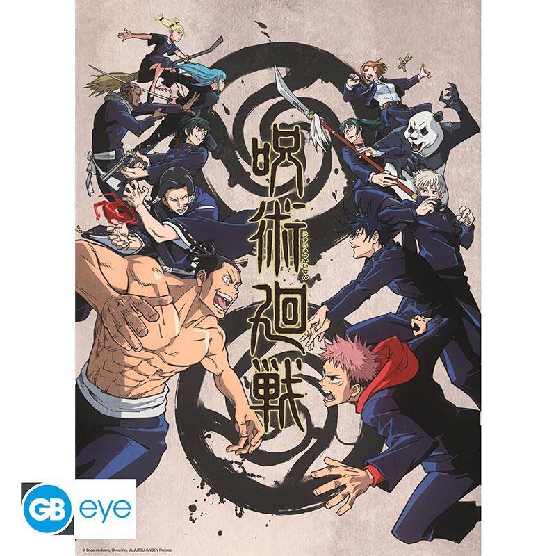 Jujutsu Kaisen - Poster Doppelpack Schulen - 52 x 38 cm