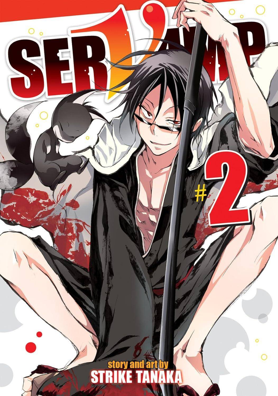 Servamp - Band 2 (Gebraucht)