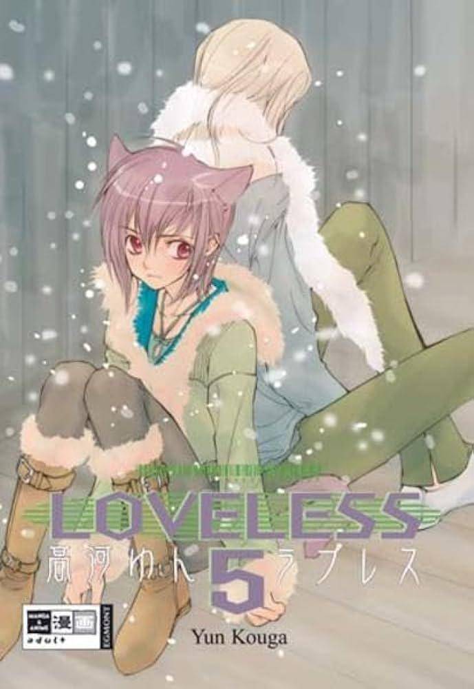 Loveless - Band 5 (Gebraucht)