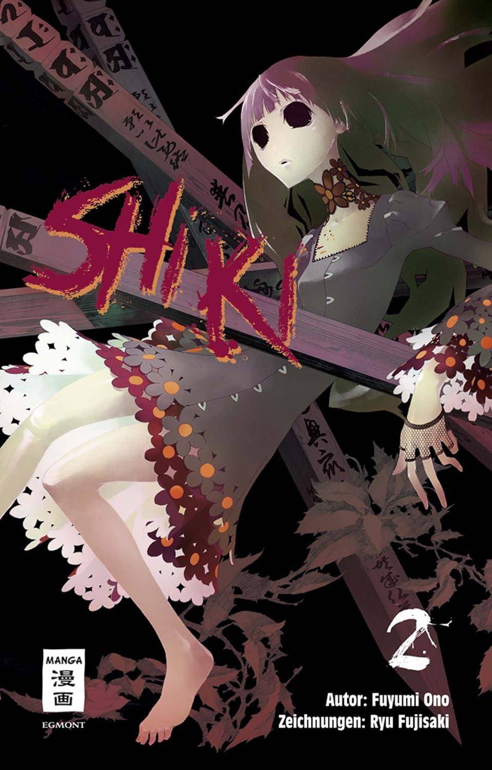 Shi Ki - Band 2 (Gebraucht)