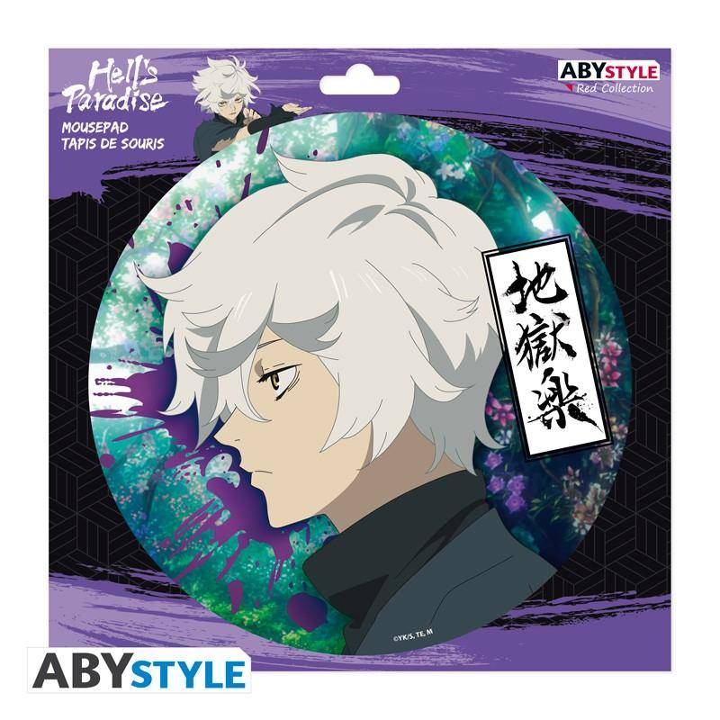 Hell's Paradise - Mousepad Gabimaru - 21,5 cm