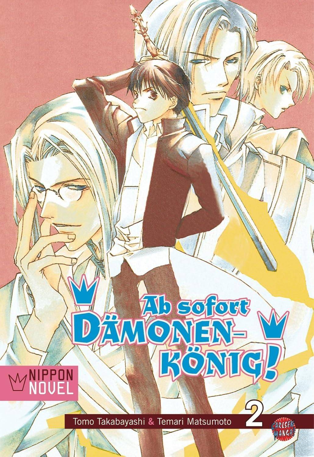 Ab sofort Dämonenkönig! - Light Novel - Band 2 (Gebraucht)