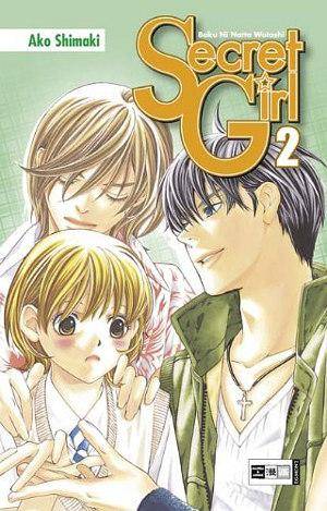 Secret Girl - Band 2 (Gebraucht)