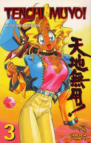 Tenchi Muyo! - Band 3 (Gebraucht)