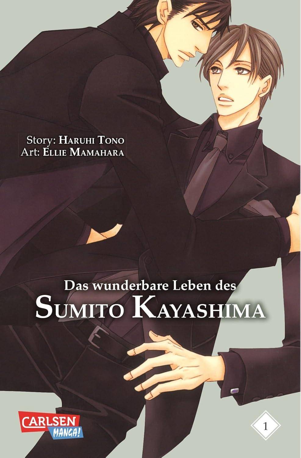 Das wunderbare Leben des Sumito Kayashima - Band 1 (Gebraucht)