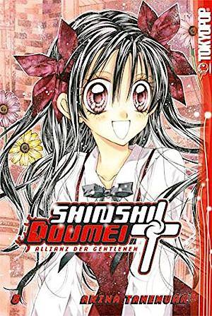 Shinshi Doumei Cross - Band 8 (Gebraucht)
