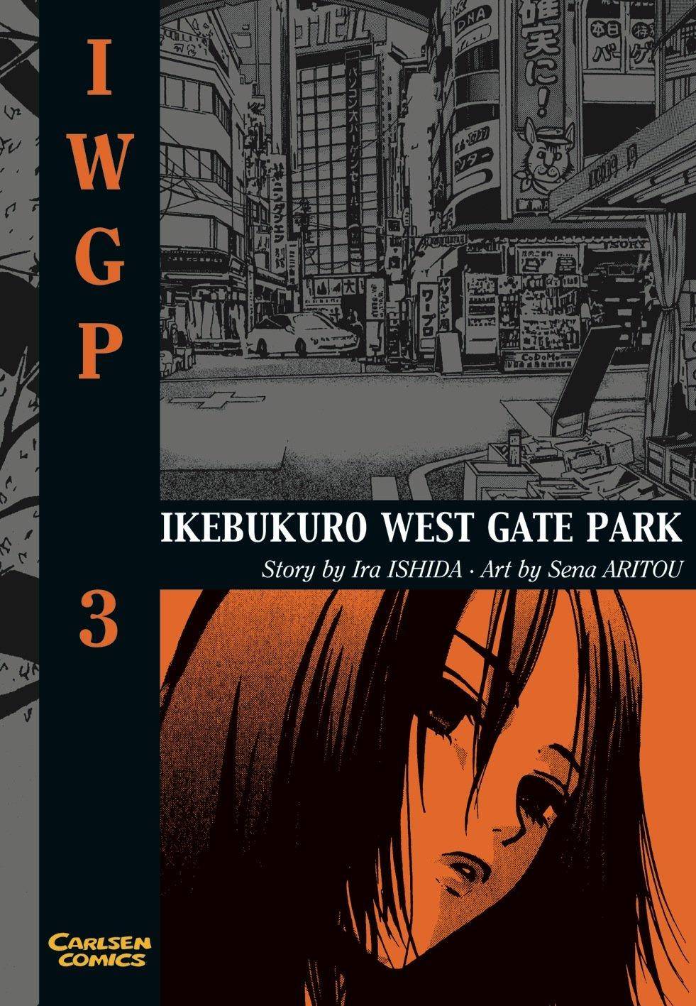 Ikebukuro West Gate Park - Band 3 (Gebraucht)
