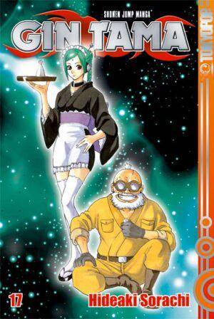 Gin Tama - Band 17 (Gebraucht)