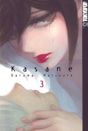 Kasane - Band 3 (Gebraucht)