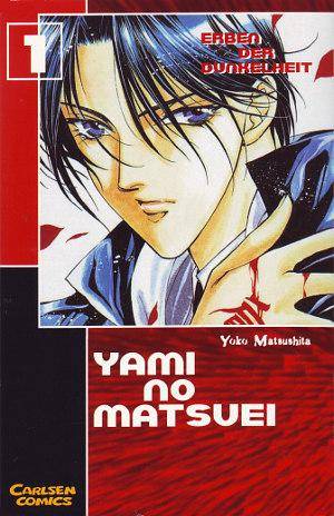 Yami no Matsuei - Band 1 (Gebraucht)