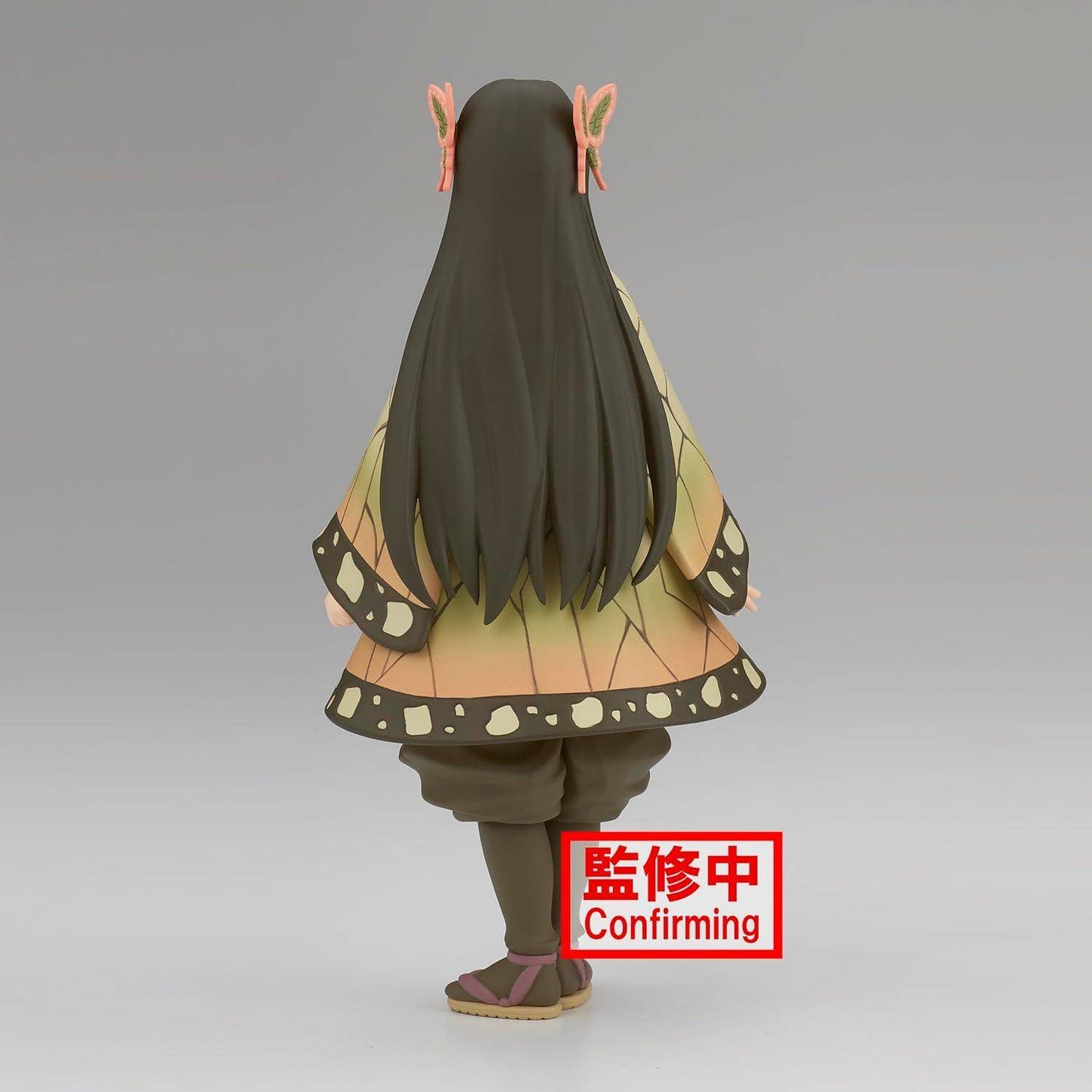 Demon Slayer - Statue Kanae Kocho - 16 cm