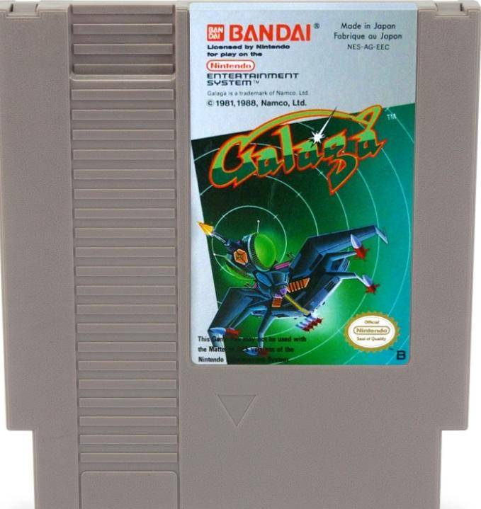 NES - Galaga - Nur Modul (Gebraucht)