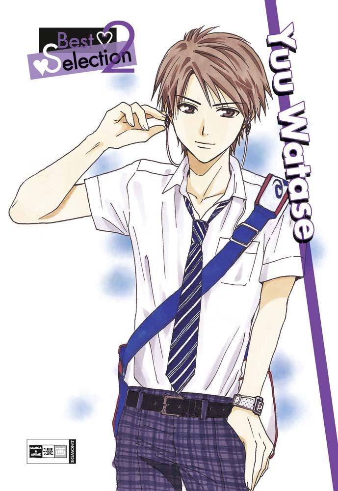 Best Selection - Yuu Watase - Band 2 (Gebraucht)