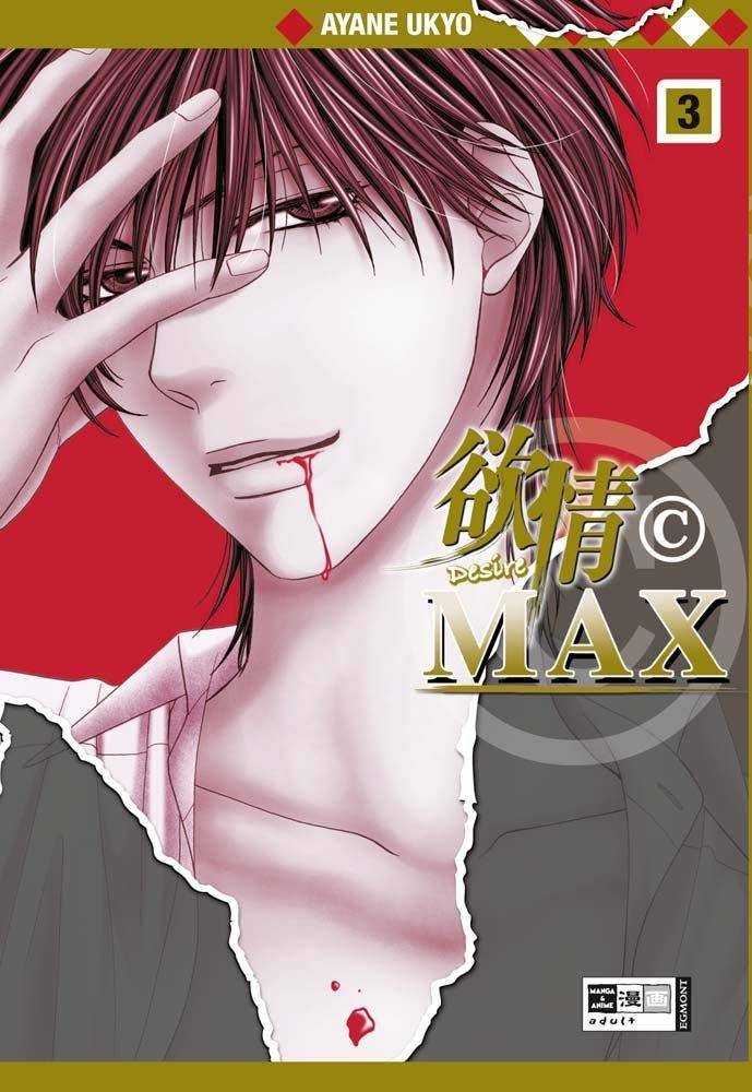 Desire Max - Band 3 (Gebraucht)