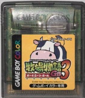 GBC - Harvest Moon GB 3 Story Of Seasons - Japanische Version - Nur Modul (Gebraucht)