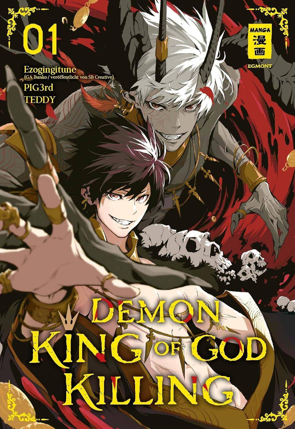 Demon King of God Killing - Band 1 (Gebraucht)