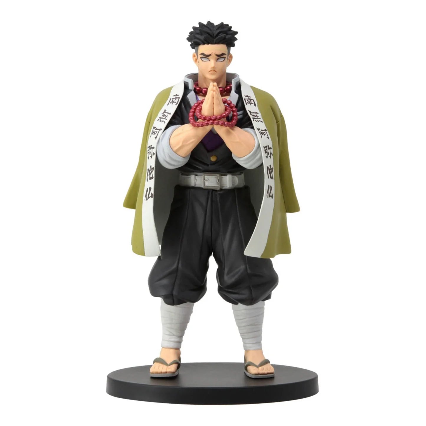 Demon Slayer - Statue Gyomei Himejima Vol. 16 Ver. B - 20 cm - JPN