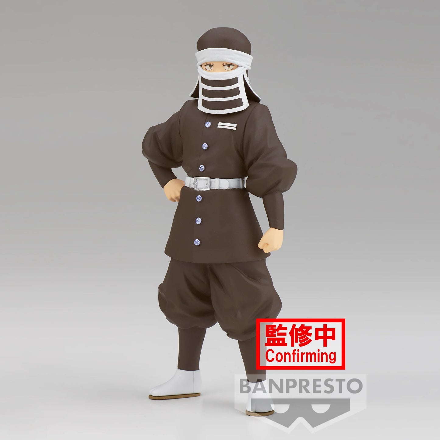 Demon Slayer - Statue Goto vol. 41 - 16 cm - JPN