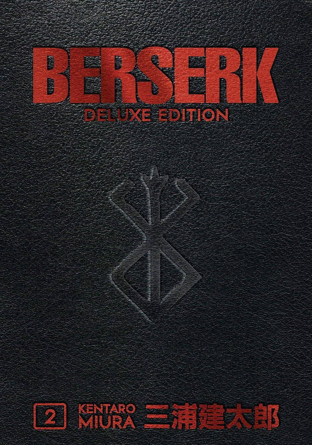 Berserk Deluxe Edition - Band 2 - Englisch (Gebraucht)