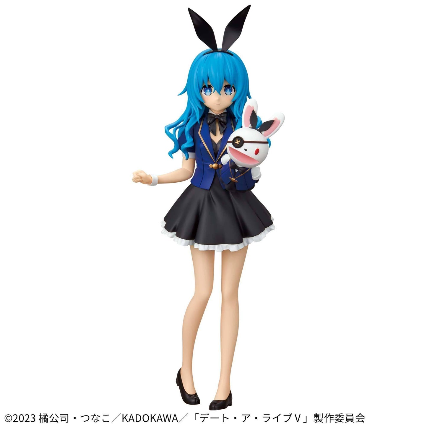 Date A Live - Statue Yoshino Glitter & Glamours - 20 cm - JPN
