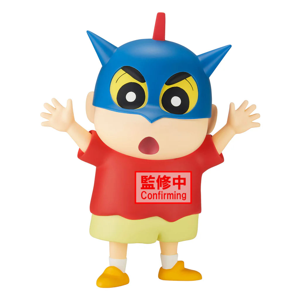Shin Chan - Statue Shinchan (Big Sofvimates) - 18 cm - JPN