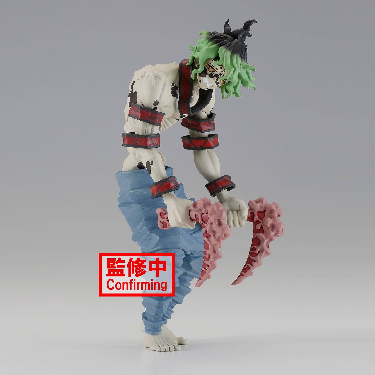 Demon Slayer - Statue Gyutaro Ver. B - 17 cm - JPN