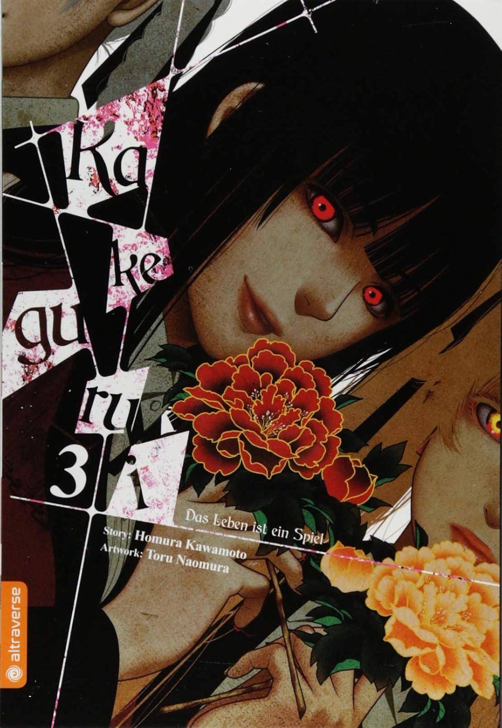 Kakegurui - Das Leben ist ein Spiel - Band 3 (Gebraucht)