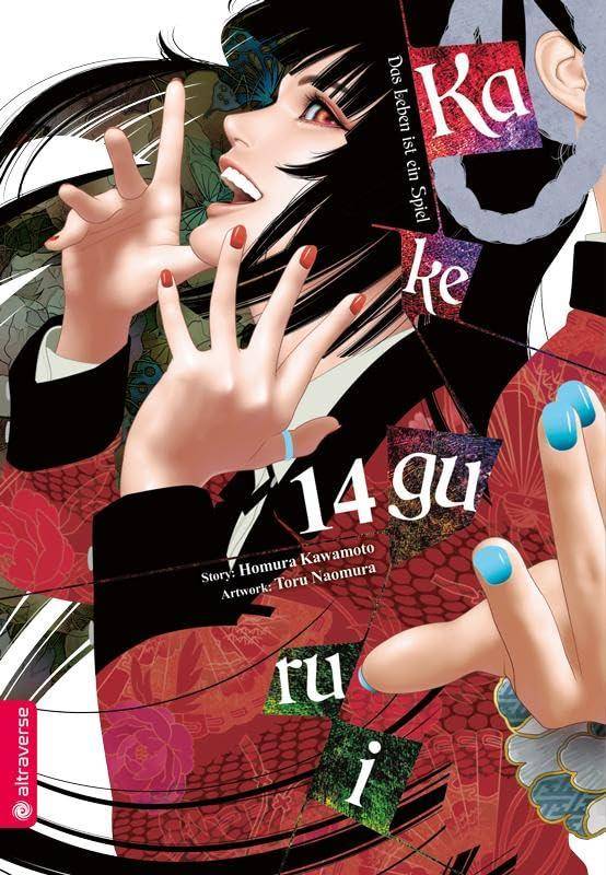 Kakegurui - Das Leben ist ein Spiel - Band 14 (Gebraucht)