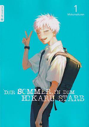 Der Sommer, in dem Hikaru starb - Band 1 (Gebraucht)