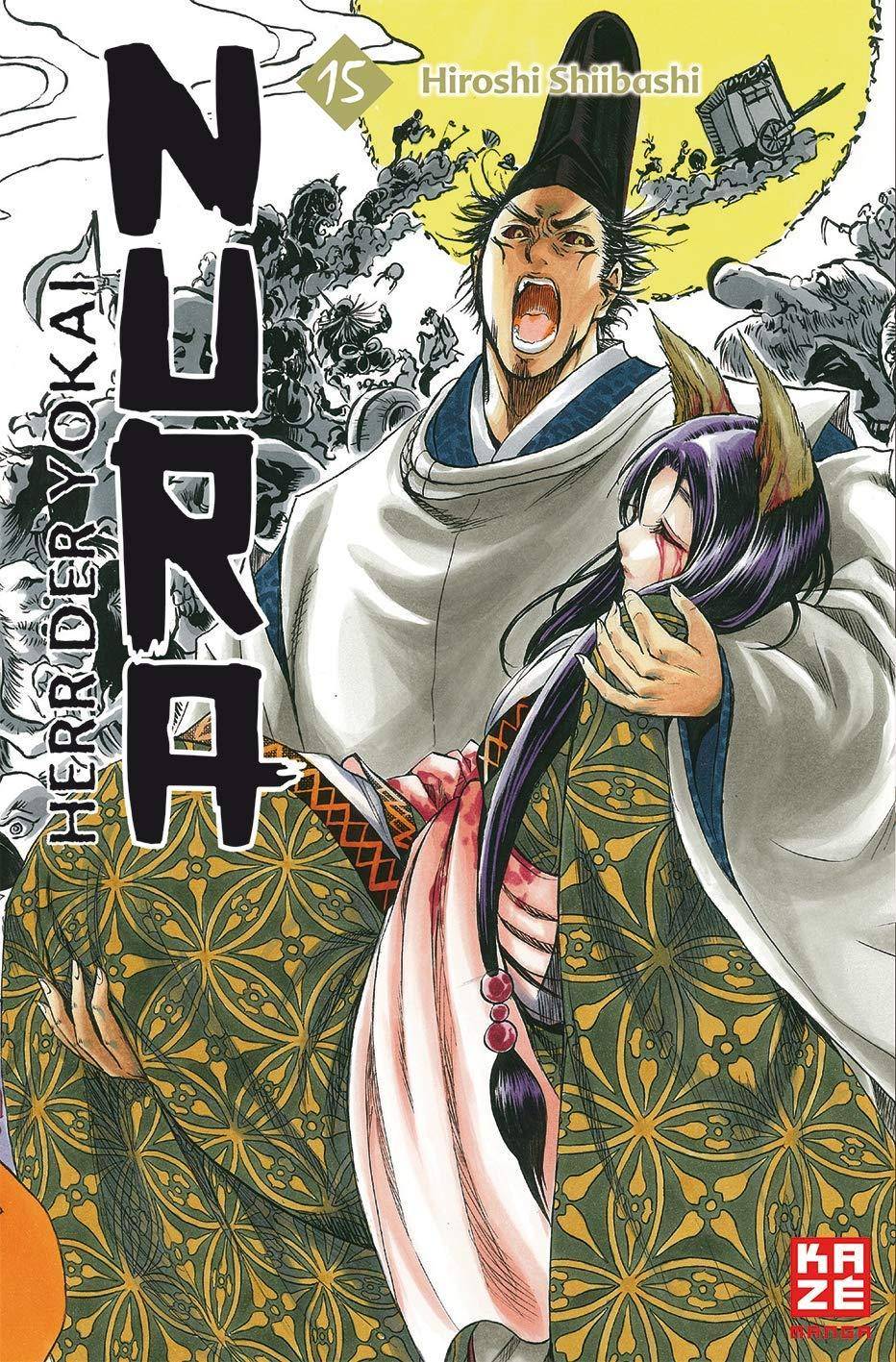 Nura Herr der Yokai - Band 15 (Gebraucht)