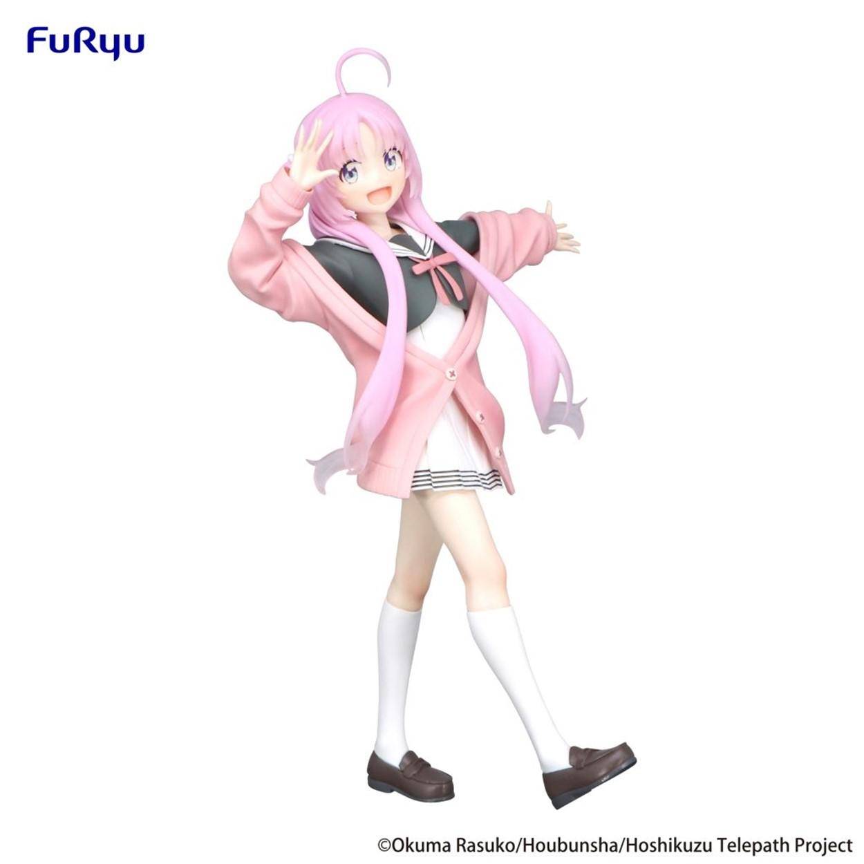 Stardust Telepath - Statue Akeuchi Yuu - 21 cm - JPN