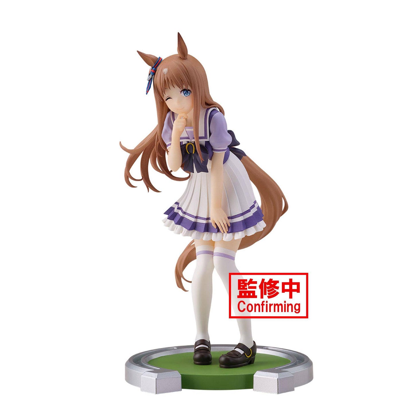 Uma Musume: Pretty Derby - Statue Grass Wonder - 16 cm - JPN