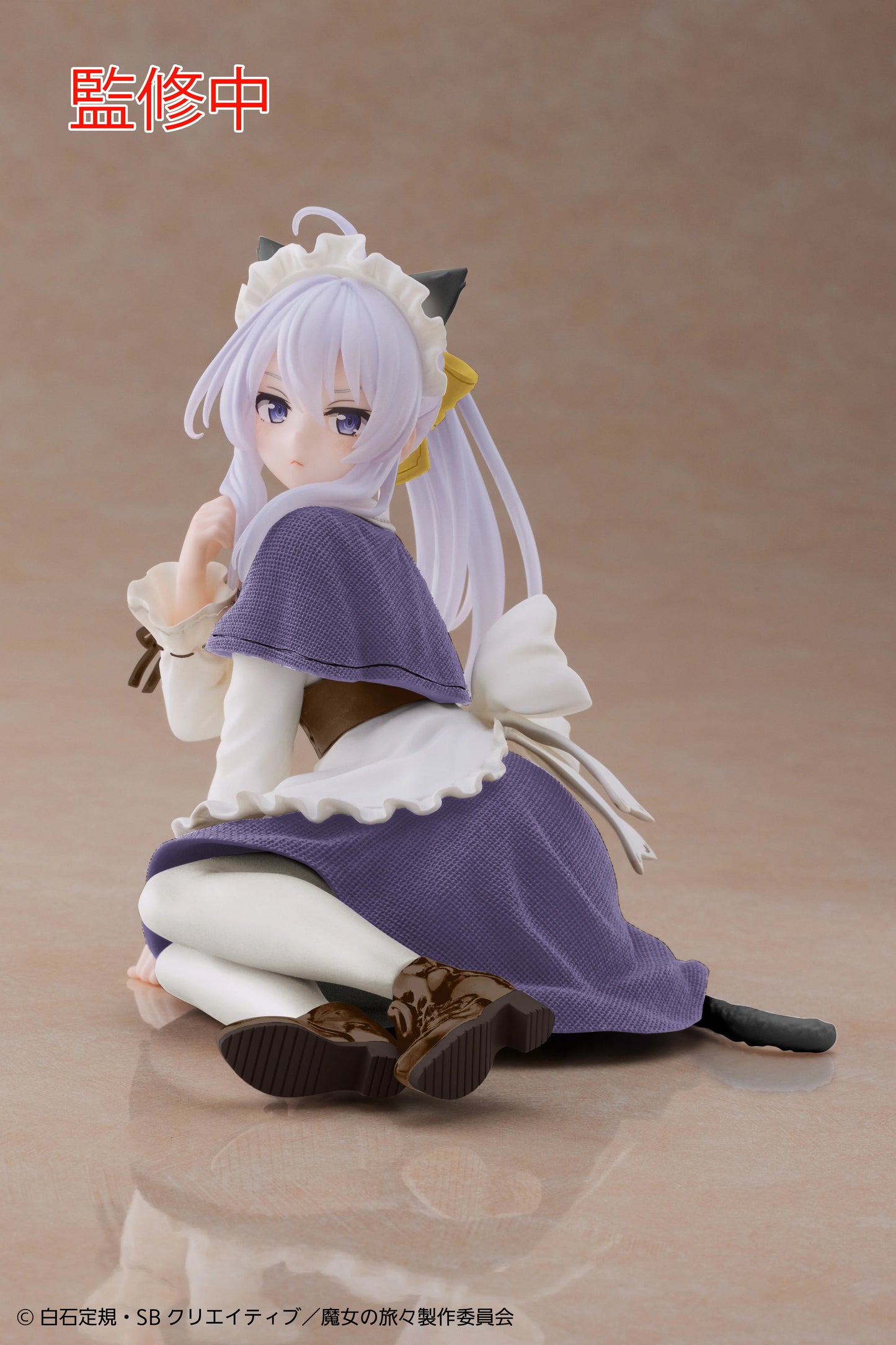 Wandering Witch: The Journey of Elaina - Statue Elaina Desktop Cute Cat Maid Ver. - 10 cm - JPN
