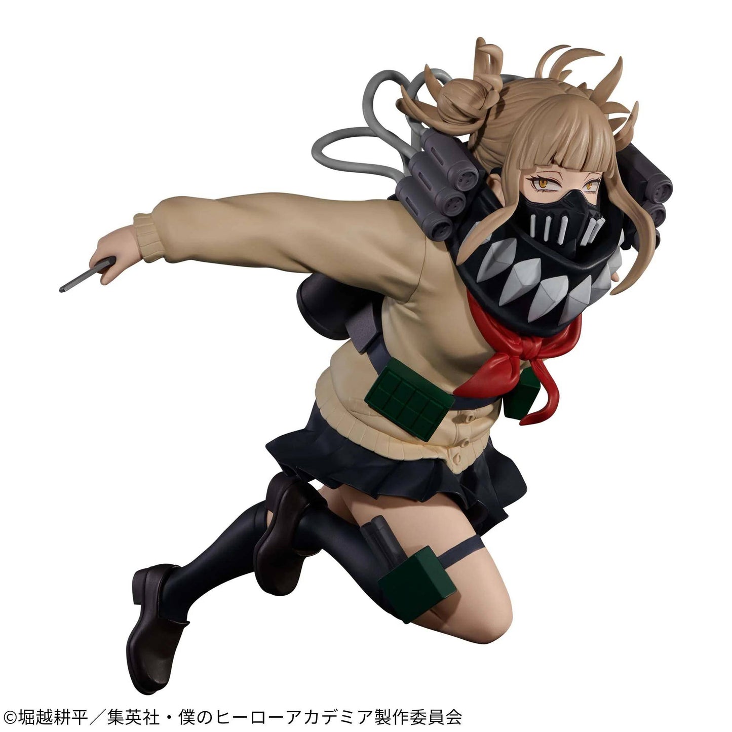 My Hero Academia - Statue Himiko Toga The Evil Villains Plus - 18 cm - JPN