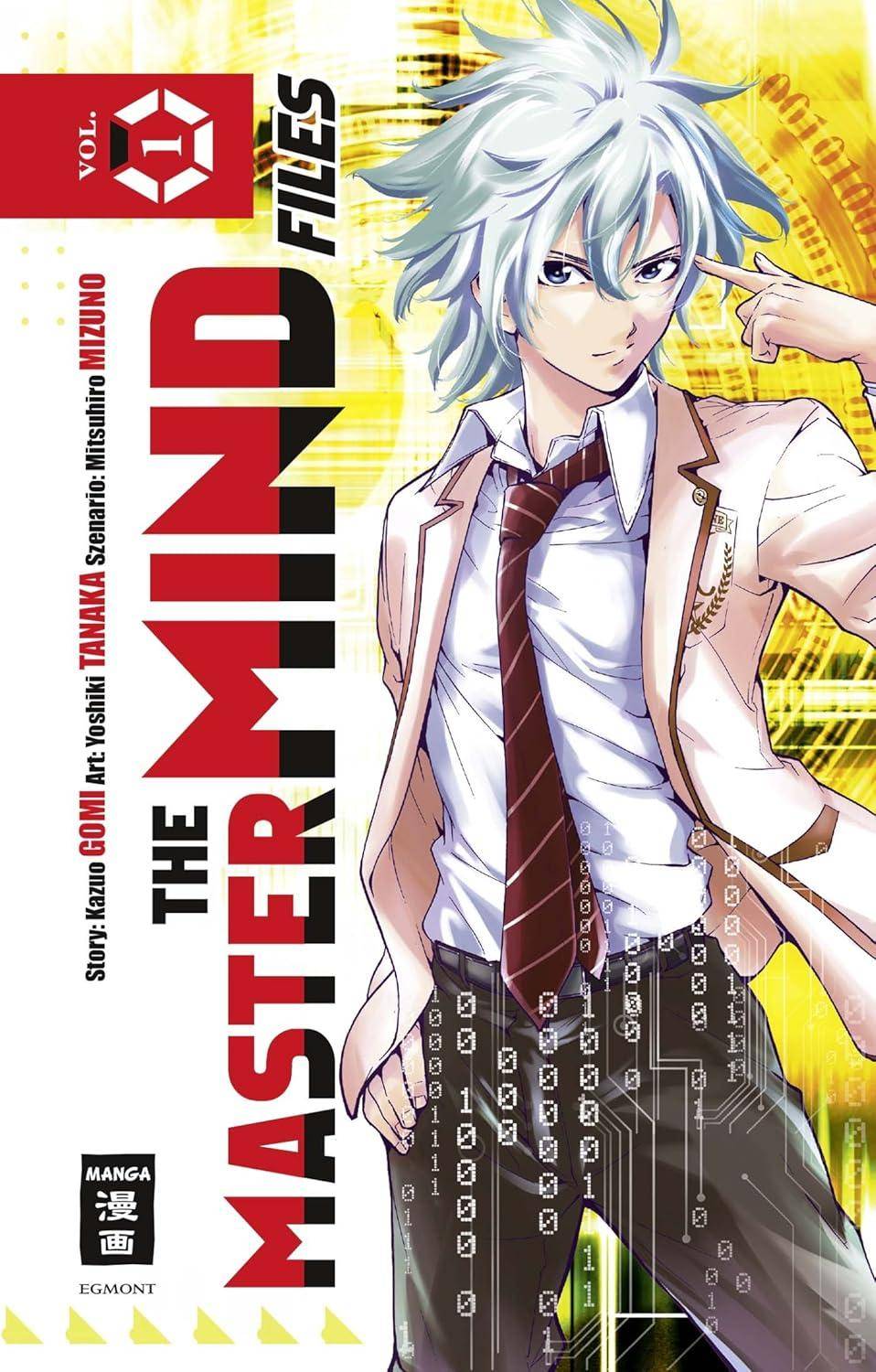The Mastermind Files - Band 1 (Gebraucht)