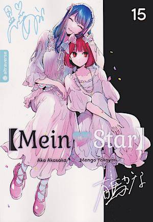 Mein Star - Band 15 (Gebraucht)