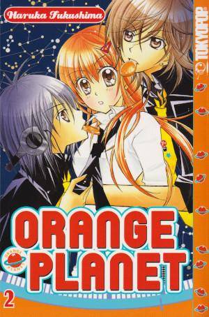 Orange Planet - Band 2 (Gebraucht)