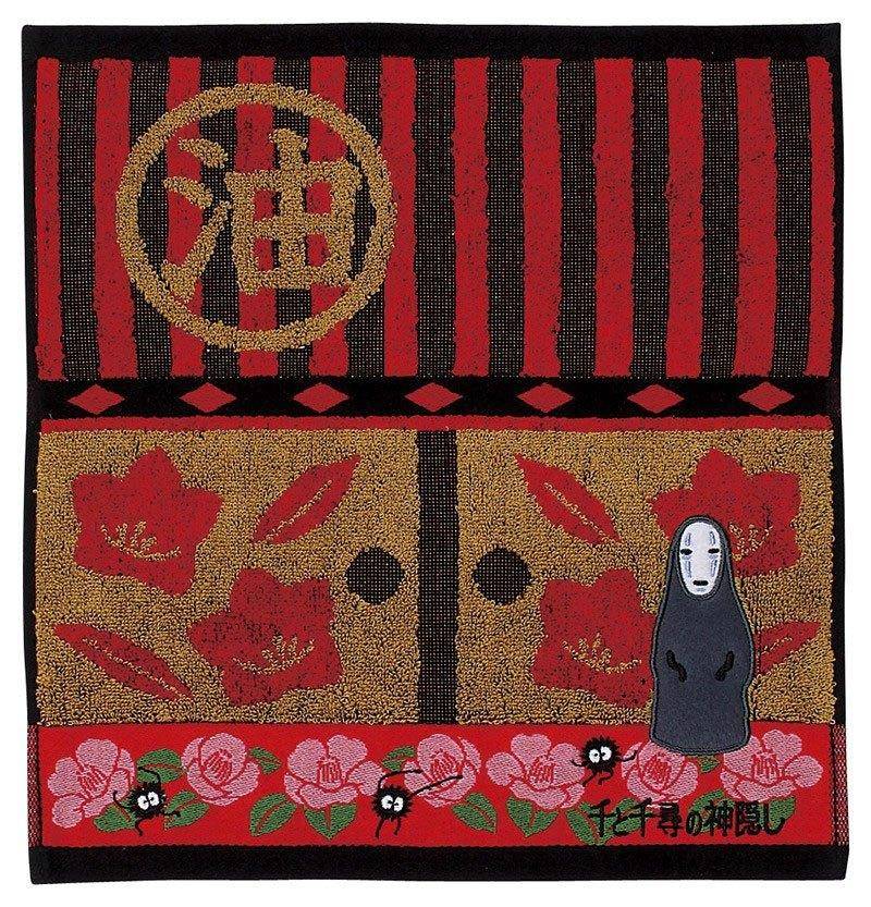 Studio Ghibli - Handtuch Chihiros Reise ins Zauberland Ohngesicht - 34 x 36 cm