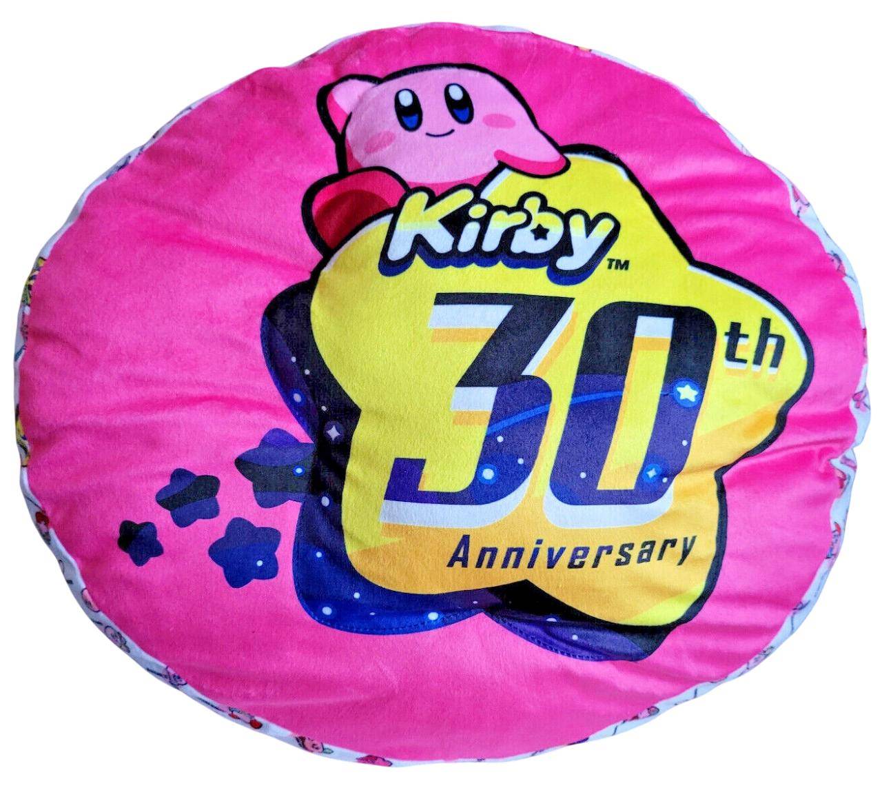 Kirby - Polster Kirby Pink Puffy Power! - 38 cm - JPN