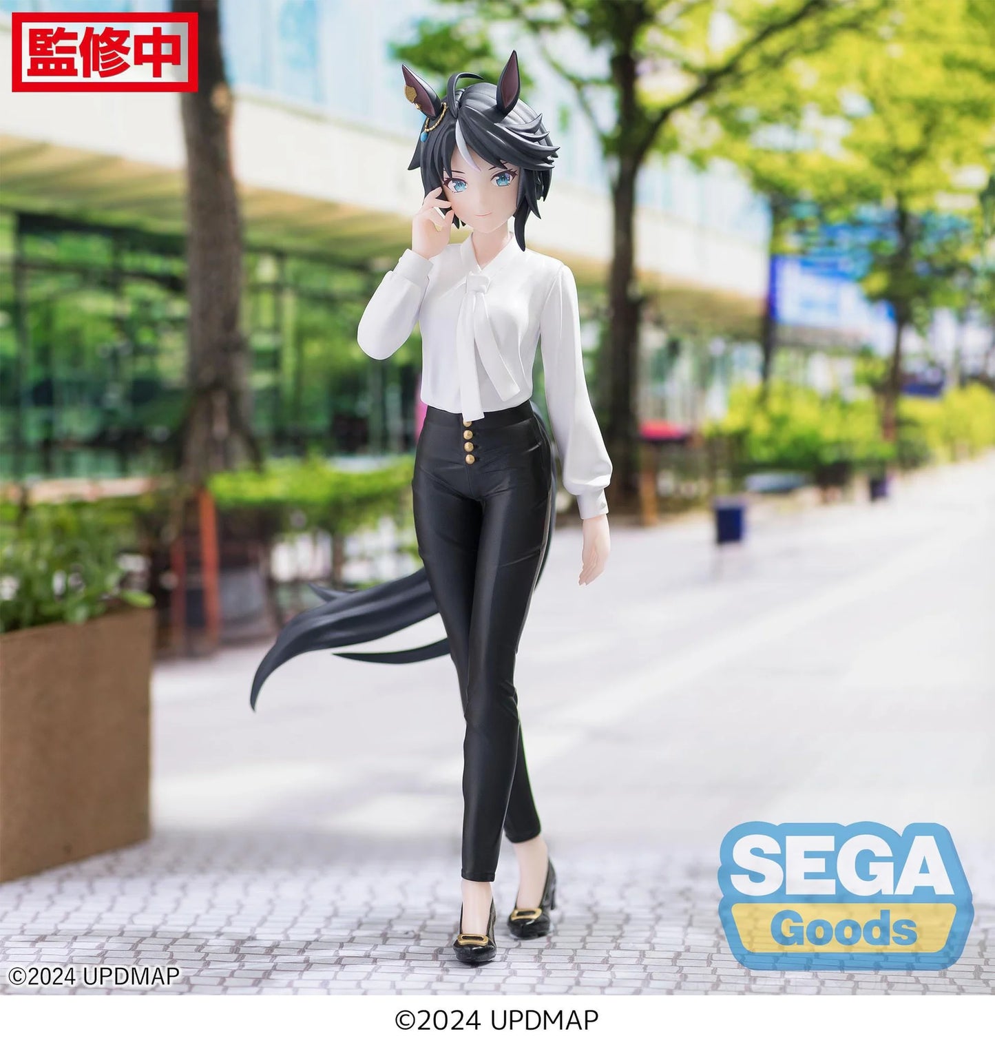 Uma Musume: Pretty Derby - Statue Fuji Kiseki - 23 cm - Ohne OVP (Gebraucht)
