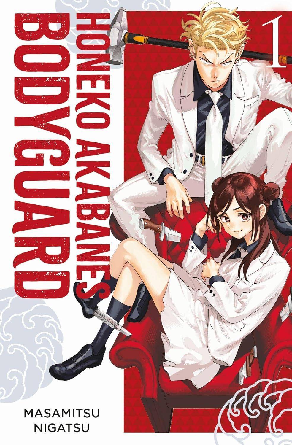 Honeko Akabanes Bodyguard - Band 1 (Gebraucht)