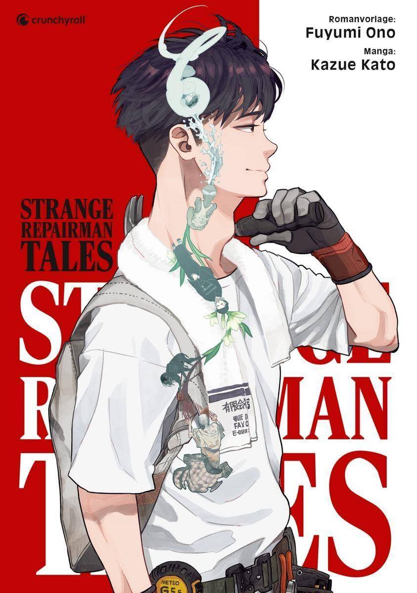 Strange Repairman Tales (Gebraucht)