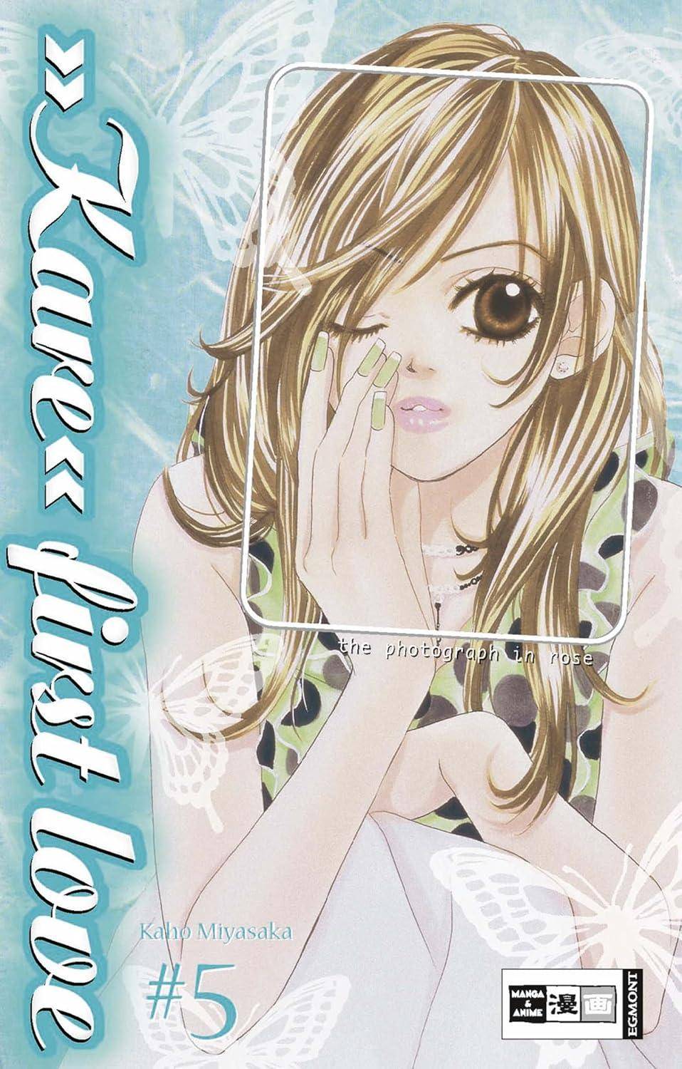 Kare first love - Band 5 (Gebraucht)