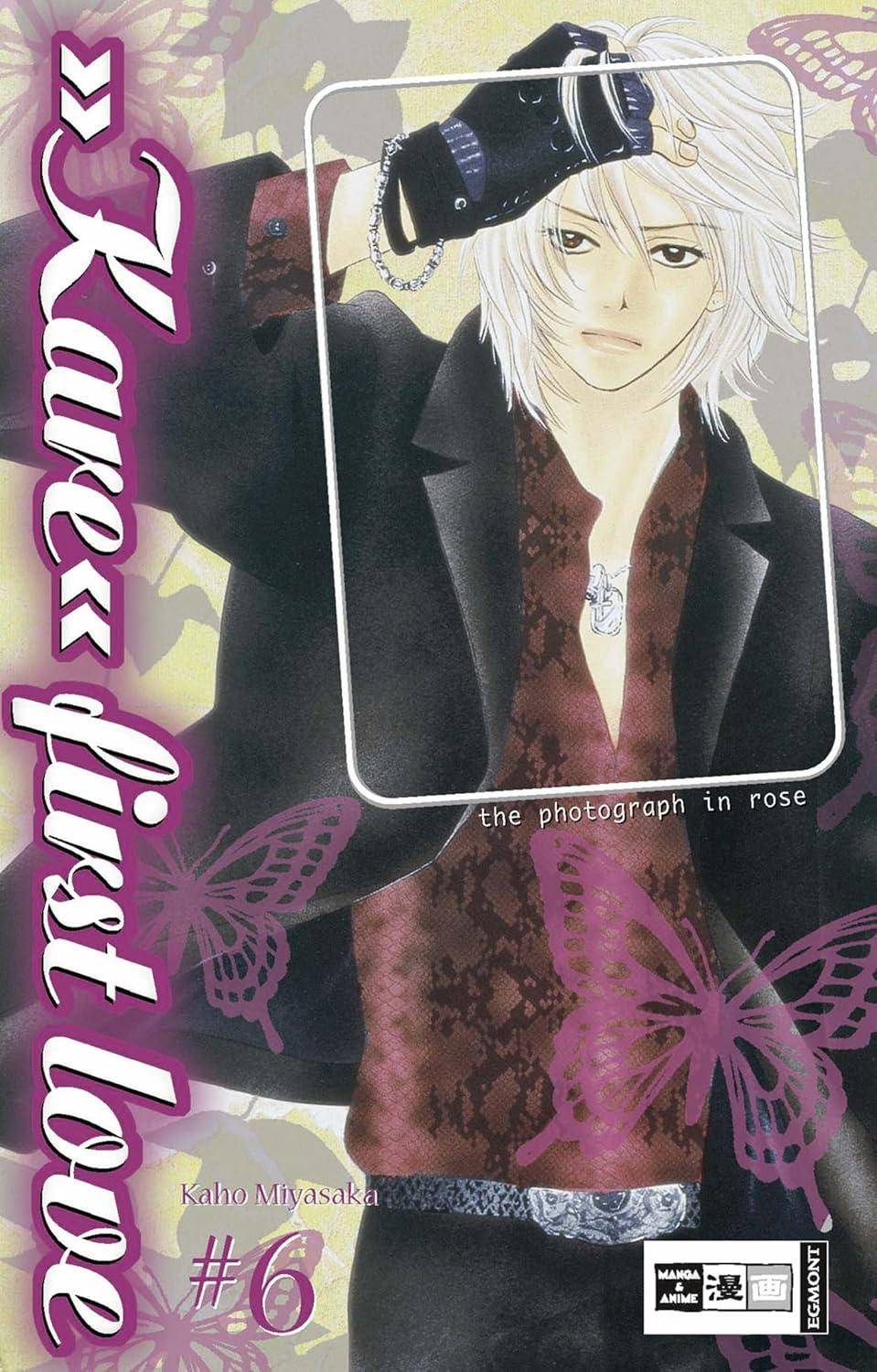 Kare first love - Band 6 (Gebraucht)