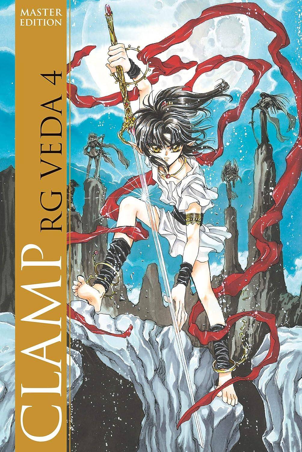 RG Veda - Master Edition - Band 4 (Gebraucht)