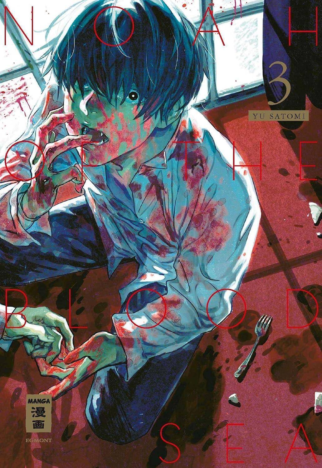 Noah of the Blood Sea - Band 3 (Gebraucht)