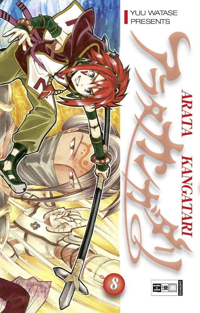 Arata Kangatari - Band 8 (Gebraucht)